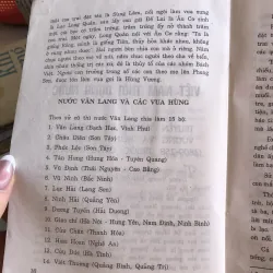 Các triều đại Việt Nam - Quỳnh Cư - Đỗ Đức Hùng  1004211