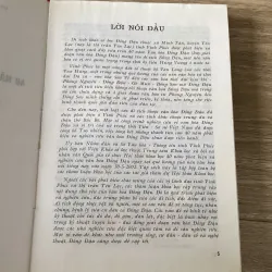 VĂN HÓA ĐỒNG ĐẬU, 40 NĂM PHÁT HIỆN VÀ NGHIÊN CỨU 937354