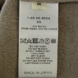 Chân váy CYCLAS 648336