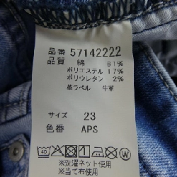 Jeans YANUK 57142222 - Hàng hiệu Authentic 815419