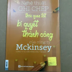 Nghệ thuật ghi chép thói quen tốt bí quyết thành công của công ty Mckinsey