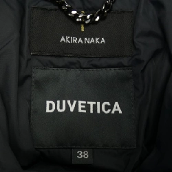 Áo khoác lông vũ DUVETICA AKIRA NAKA - Hàng hiệu Chính hãng 822716