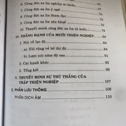 Phật Tổ Ngũ Kinh - Dịch giả: HT Thích Hoàn Quan  968663
