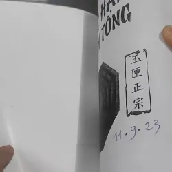 Ngọc Hạp Chánh Tông - Hứa Chân Quân 727381