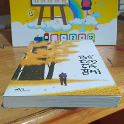 Bố con Cá Gai  735205