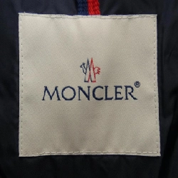 MONCLER LEVENS Jacket - Hàng hiệu Chính hãng 894334