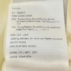 Moncler MONCLER Áo khoác lông 644210