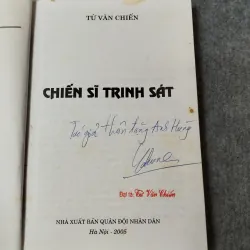 CHIẾN SĨ TRINH SÁT 700938