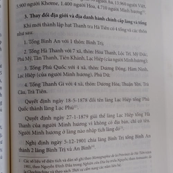Địa CHÍ HÀNH CHÍNH CÁC TỈNH NAM KỲ  497817