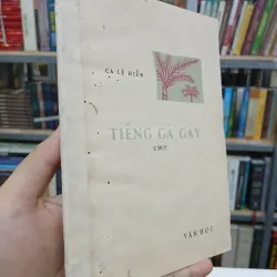 TIẾNG GÀ GÁY - CA LÊ HIẾN 