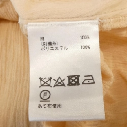 GRACE CONTINENTAL Top - Hàng hiệu Authentic 808754