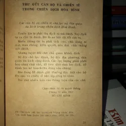 Bác Hồ với cán bộ và nhân dân các dân tộc Hà Sơn Bình 1001371