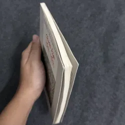 Chưa kịp bình minh - Triệu Từ Truyền 1042856