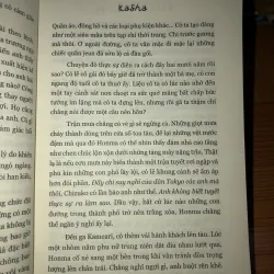 Kasha - Miyuki Miyabe 1000503