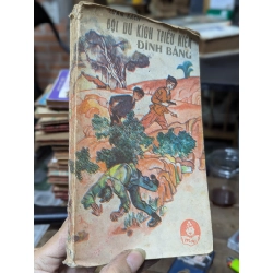 ĐỘI DU KÍCH THIẾU NIÊN ĐÌNH BẢNG - XUÂN SÁCH 129205