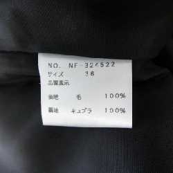 Áo khoác M'S GRACY 628179