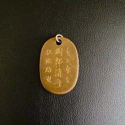 [Hàng si] Mặt vòng cổ thời trang  501413