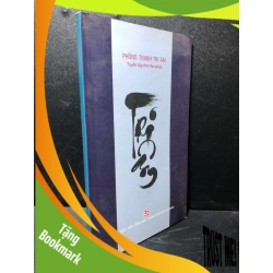(TẶNG BOOKMARK) Tri âm năm 2010 mới 80% ố nhẹ RBK.TDTD1212