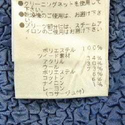 【Mã giảm giá】Áo khoác không cổ NOKO OHNO 635279