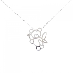 Dây chuyền kim cương K18WG 0.03CT - Hàng hiệu Chính hãng