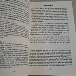 MÔNG CỔ BÍ SỬ (mới tinh) 786440