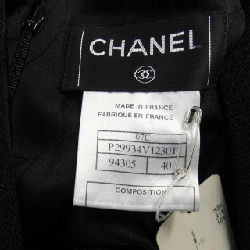 【Mã giảm giá】Chanel CHANEL Váy 652980