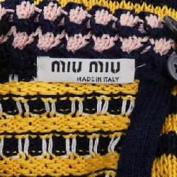 Miu Miu MIU MIU MMA591 XAG Đầm - Hàng hiệu Chính hãng 816440