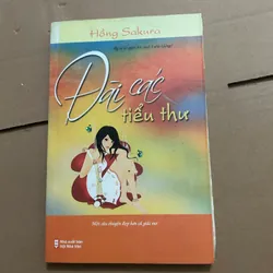 Đài các tiểu thư