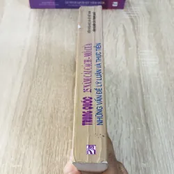 TRUNG QUỐC 25 NĂM CẢI CÁCH - MỞ CỬA NHỮNG VẤN ĐỀ LÝ LUẬN VÀ THỰC TIỄN 1006329