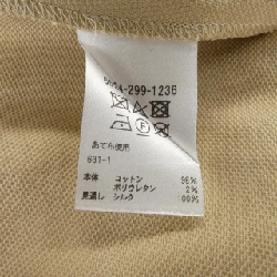 Đồ hiệu DRAWER 6524-299-1236 Váy - Hàng hiệu Authentic 821010