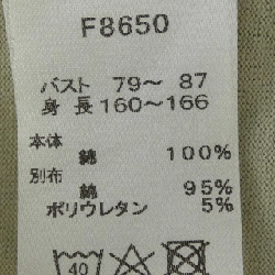 Đầm cắt FRED PERRY - Hàng hiệu Authentic 813987