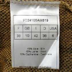 Áo khoác cardigan CHRISTIAN DIOR - Hàng hiệu Authentic 826935