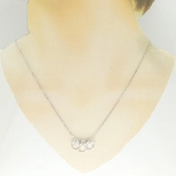 K18WG Dây chuyền kim cương 0.84CT - Hàng hiệu Chính hãng 861336