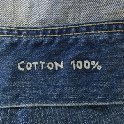 Jacket denim 45 RPM 50710052-73-01 - Hàng hiệu Authentic 824042