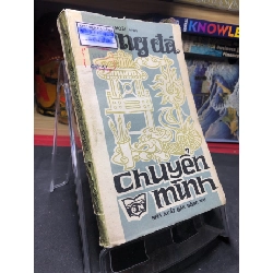 Rồng đá chuyển mình 1987 mới 50% ố vàng nặng rách gáy nhẹ Hoài Anh HPB0906 SÁCH VĂN HỌC Rebooks.vn