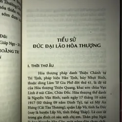 Hương Sen Vạn Đức 734557