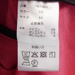 Áo khoác POLE WARDS - Hàng hiệu Authentic 888956