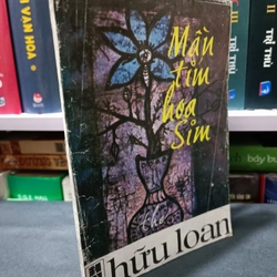 Màu tím hoa sim- Hữu Loan