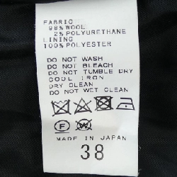 【Mã giảm giá】Áo khoác SPICK & SPAN 642034