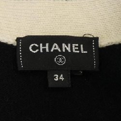 【Mã giảm giá】Áo khoác cardigan CHANEL 645657
