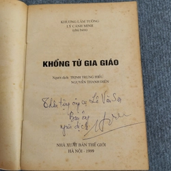 KHỔNG TỬ GIA GIÁO 540699