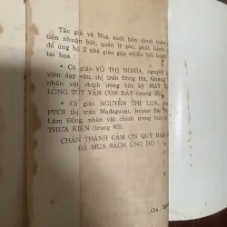 May Quá, Lòng Tốt Vẫn Còn Đây của tác giả Nguyễn Vũ Tiềm.  1036147