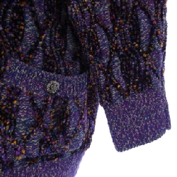 【Mã giảm giá】Áo cardigan CHANEL 643441