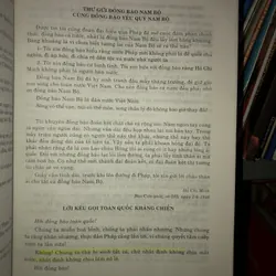 Chủ tịch Hồ Chí Minh sống mãi trong sự nghiệp của chúng ta 719439