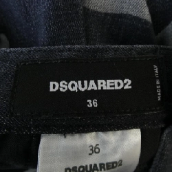 【Mã giảm giá】Quần jeans DSQUARED2 654096