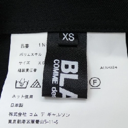 BLACK COMME des GARCONS 1N-A006 Váy - Hàng hiệu Authentic 819970