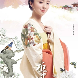 Đĩa BluRay phim truyền hình Tuyệt Sắc Song Hồ FullHD 1080p 502727