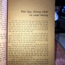 Đứng dậy 82  1020569