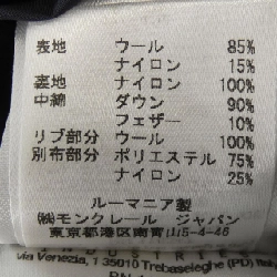 MONCLER HONORAT Áo khoác lông - Hàng hiệu Chính hãng 881483