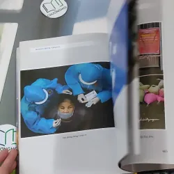 [MIỄN PHÍ BỌC SÁCH] Cây Kèn Và Chiếc Khẩu Trang 990370